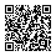 QR code linking to https://deploy-preview-3364--gohugoio.netlify.app/methods/menu/