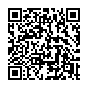 QR code linking to https://deploy-preview-3364--gohugoio.netlify.app/functions/collections/uniq/