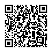 QR code linking to https://deploy-preview-3364--gohugoio.netlify.app/methods/site/version/