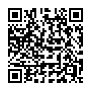 QR code linking to https://deploy-preview-3364--gohugoio.netlify.app/content-management/page-bundles/
