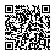 QR code linking to https://deploy-preview-3364--gohugoio.netlify.app/functions/math/sin/