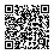 QR code linking to https://deploy-preview-3364--gohugoio.netlify.app/contribute/documentation/