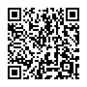 QR code linking to https://deploy-preview-3364--gohugoio.netlify.app/methods/pages/bytitle/