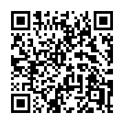 QR code linking to https://deploy-preview-3364--gohugoio.netlify.app/functions/debug/