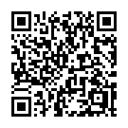 QR code linking to https://deploy-preview-3364--gohugoio.netlify.app/methods/time/unix/
