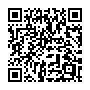 QR code linking to https://deploy-preview-3364--gohugoio.netlify.app/methods/site/taxonomies/