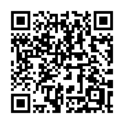 QR code linking to https://deploy-preview-3364--gohugoio.netlify.app/methods/page/codeowners/