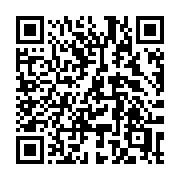QR code linking to https://deploy-preview-3364--gohugoio.netlify.app/functions/strings/diff/