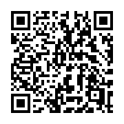 QR code linking to https://deploy-preview-3364--gohugoio.netlify.app/functions/global/site/
