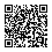 QR code linking to https://deploy-preview-3364--gohugoio.netlify.app/quick-reference/emojis/