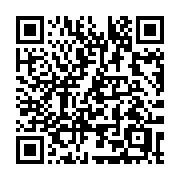 QR code linking to https://deploy-preview-3364--gohugoio.netlify.app/methods/menu-entry/pre/