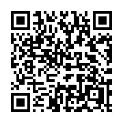 QR code linking to https://deploy-preview-3364--gohugoio.netlify.app/hugo-modules/introduction/