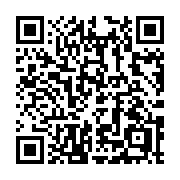 QR code linking to https://deploy-preview-3364--gohugoio.netlify.app/methods/page/hasmenucurrent/