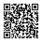 QR code linking to https://deploy-preview-3364--gohugoio.netlify.app/functions/hugo/ismultihost/
