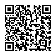 QR code linking to https://deploy-preview-3364--gohugoio.netlify.app/methods/resource/relpermalink/