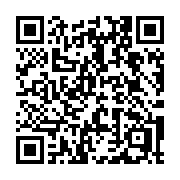 QR code linking to https://deploy-preview-3364--gohugoio.netlify.app/commands/hugo_build/
