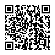 QR code linking to https://deploy-preview-3364--gohugoio.netlify.app/functions/css/tailwindcss/