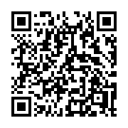 QR code linking to https://deploy-preview-3364--gohugoio.netlify.app/functions/path/clean/
