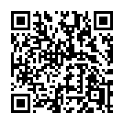 QR code linking to https://deploy-preview-3364--gohugoio.netlify.app/functions/resources/match/
