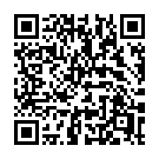 QR code linking to https://deploy-preview-3364--gohugoio.netlify.app/functions/math/maxint64/