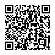 QR code linking to https://deploy-preview-3364--gohugoio.netlify.app/methods/page/ishome/