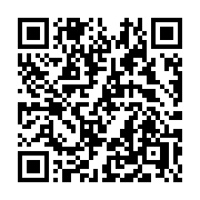 QR code linking to https://deploy-preview-3364--gohugoio.netlify.app/functions/js/