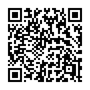 QR code linking to https://deploy-preview-3364--gohugoio.netlify.app/functions/hugo/commithash/