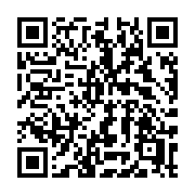 QR code linking to https://deploy-preview-3364--gohugoio.netlify.app/functions/global/page/