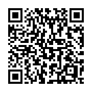 QR code linking to https://deploy-preview-3364--gohugoio.netlify.app/methods/duration/microseconds/