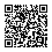 QR code linking to https://deploy-preview-3364--gohugoio.netlify.app/methods/time/round/