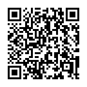 QR code linking to https://deploy-preview-3364--gohugoio.netlify.app/configuration/build/