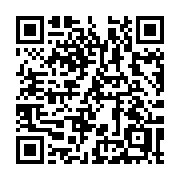 QR code linking to https://deploy-preview-3364--gohugoio.netlify.app/methods/page/sites/