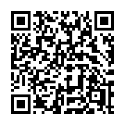 QR code linking to https://deploy-preview-3364--gohugoio.netlify.app/functions/go-template/not/
