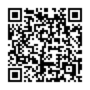 QR code linking to https://deploy-preview-3364--gohugoio.netlify.app/host-and-deploy/deploy-with-rsync/