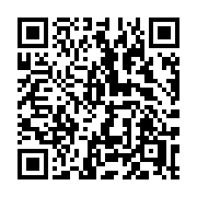 QR code linking to https://deploy-preview-3364--gohugoio.netlify.app/functions/hash/fnv32a/