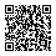 QR code linking to https://deploy-preview-3364--gohugoio.netlify.app/functions/strings/chomp/