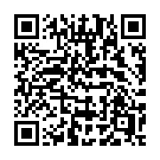 QR code linking to https://deploy-preview-3364--gohugoio.netlify.app/functions/hugo/ismultilingual/