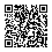 QR code linking to https://deploy-preview-3364--gohugoio.netlify.app/functions/time/now/