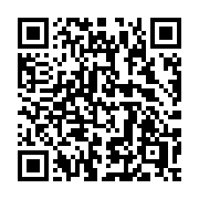 QR code linking to https://deploy-preview-3364--gohugoio.netlify.app/functions/collections/symdiff/