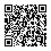 QR code linking to https://deploy-preview-3364--gohugoio.netlify.app/configuration/all/