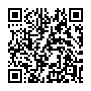 QR code linking to https://deploy-preview-3364--gohugoio.netlify.app/functions/path/