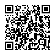 QR code linking to https://deploy-preview-3364--gohugoio.netlify.app/tools/front-ends/