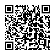 QR code linking to https://deploy-preview-3364--gohugoio.netlify.app/functions/go-template/if/