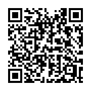 QR code linking to https://deploy-preview-3364--gohugoio.netlify.app/commands/hugo_mod_verify/