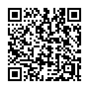 QR code linking to https://deploy-preview-3364--gohugoio.netlify.app/commands/hugo_convert_tojson/