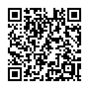 QR code linking to https://deploy-preview-3364--gohugoio.netlify.app/methods/time/isdst/