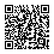 QR code linking to https://deploy-preview-3364--gohugoio.netlify.app/methods/page/truncated/