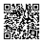 QR code linking to https://deploy-preview-3364--gohugoio.netlify.app/hugo-pipes/postcss/