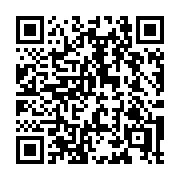 QR code linking to https://deploy-preview-3364--gohugoio.netlify.app/configuration/roles/