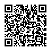 QR code linking to https://deploy-preview-3364--gohugoio.netlify.app/methods/menu-entry/post/